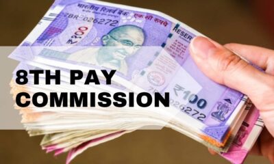 8th Pay Commission