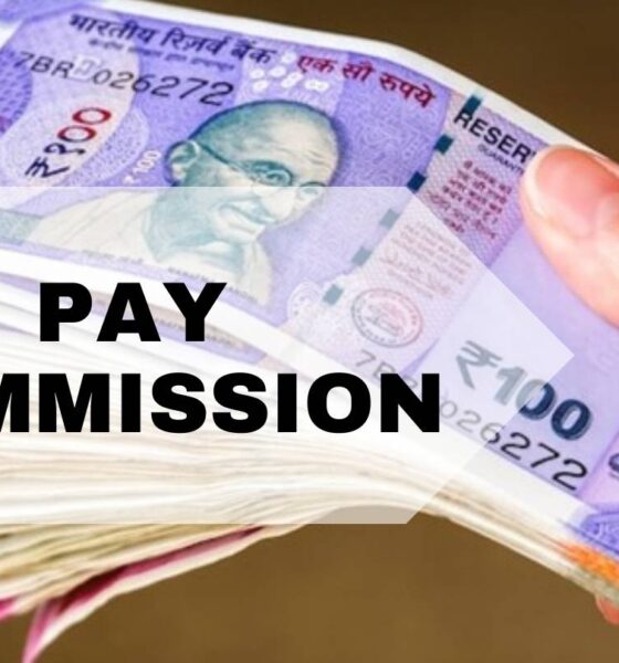 8th Pay Commission