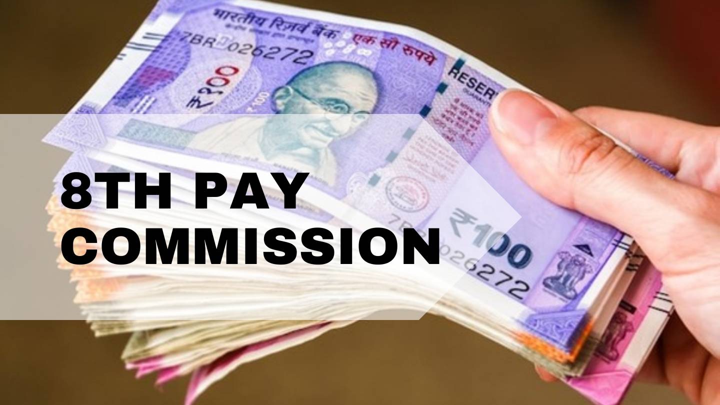 8th Pay Commission