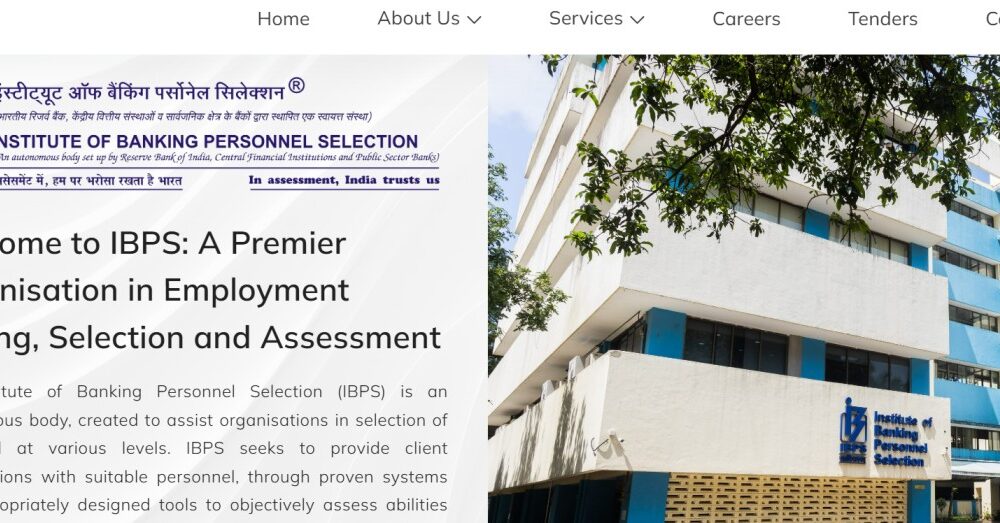 IBPS RRB PO Final Result 2024