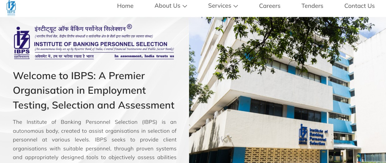 IBPS RRB PO Final Result 2024