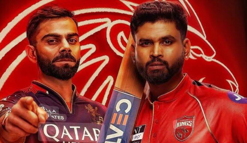 Tata IPL 2025 Final: RCB vs PBKS