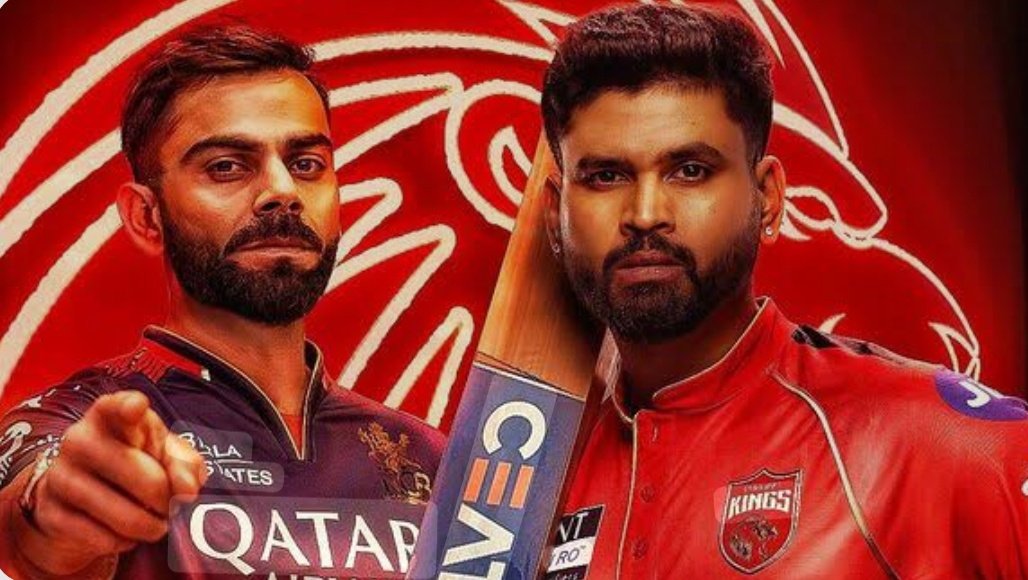 Tata IPL 2025 Final: RCB vs PBKS