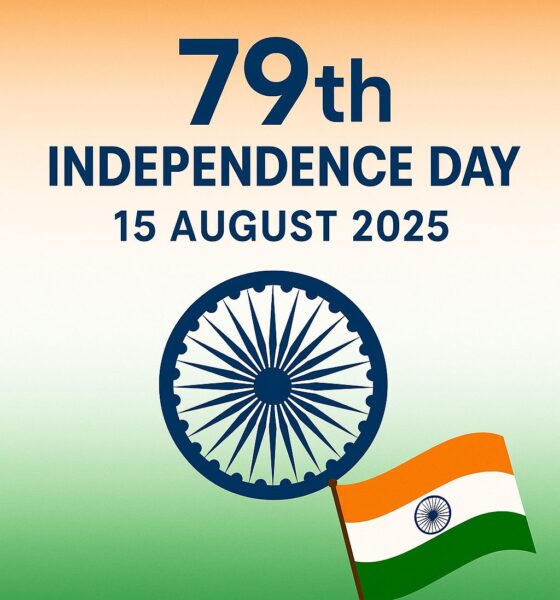 15 August 2025