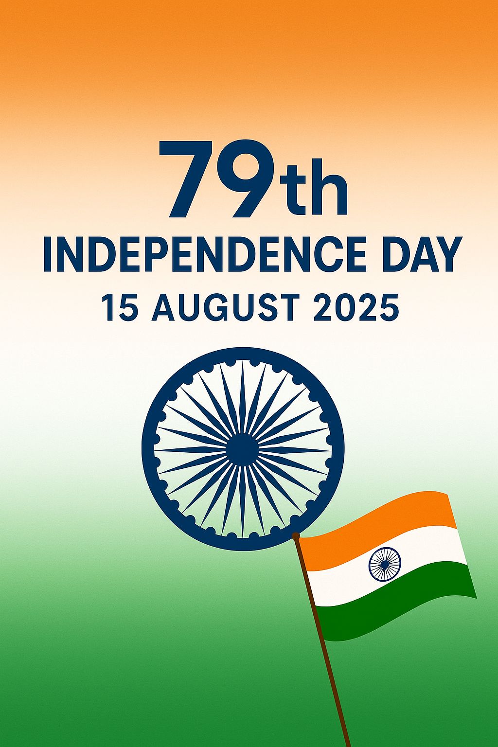 15 August 2025