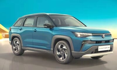 Maruti Suzuki Victoris Launch 2025 WDC News